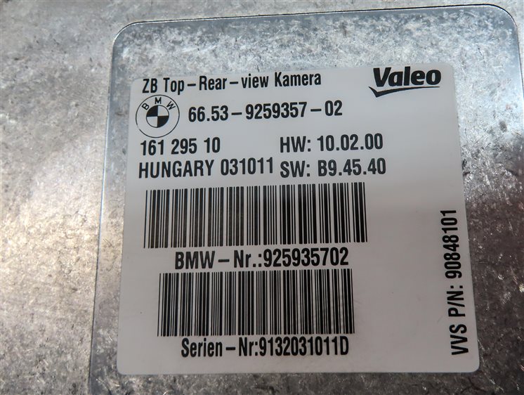 Thumbnail 5: 2012 BMW X5 (E70) DRIVER ASSIST SURROUND VIEW CAMERA CONTROL MODULE