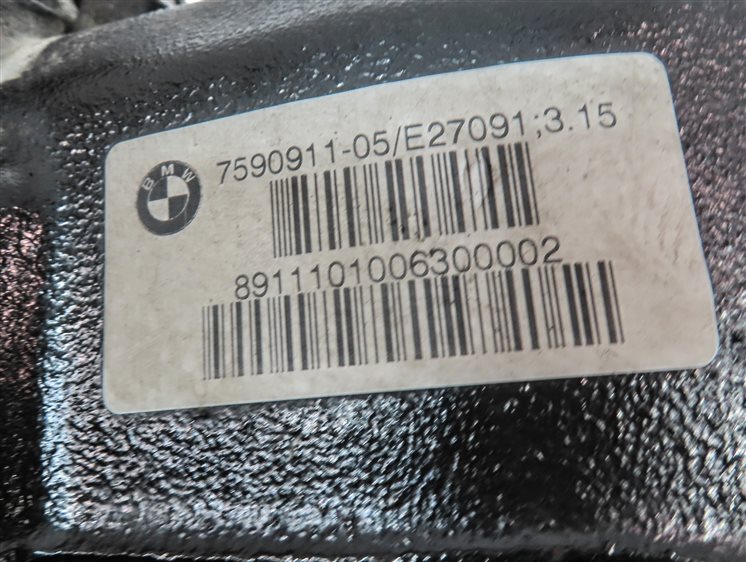 Thumbnail 6: 11-13 BMW X5 (E70) 3.0L N55 TURBO REAR DIFFERENTIAL GEAR CARRIER (3.15 RATIO)