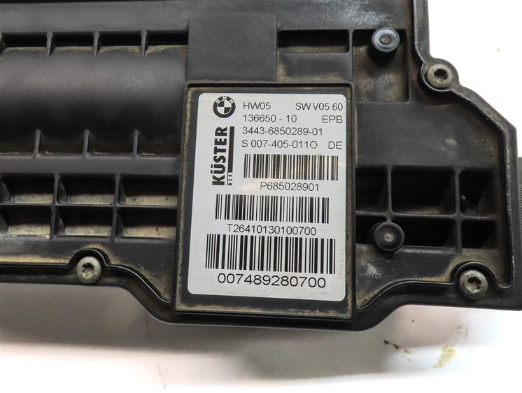 Thumbnail 8: 2012 BMW X5 (E70) EMERGENCY ELECTRONIC PARK PARKING BRAKE ACTUATOR w/ CABLES