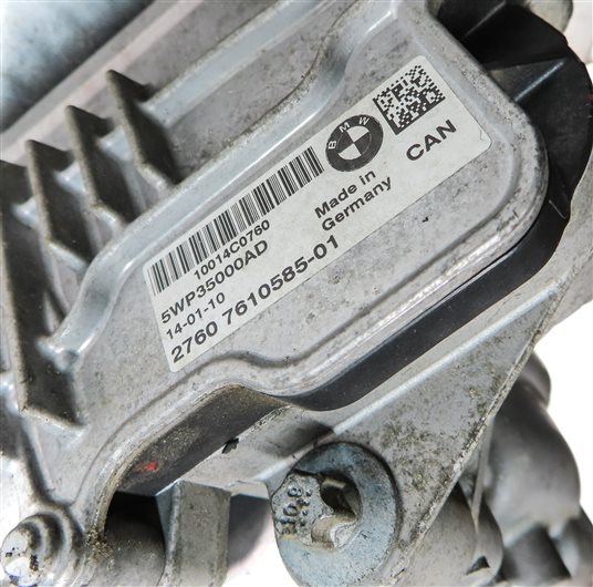 Thumbnail 5: 2011-2012 BMW X5 X6 3.0L / 3.0T TURBO - ATC 450 FRONT TRANSFER CASE ASSEMBLY
