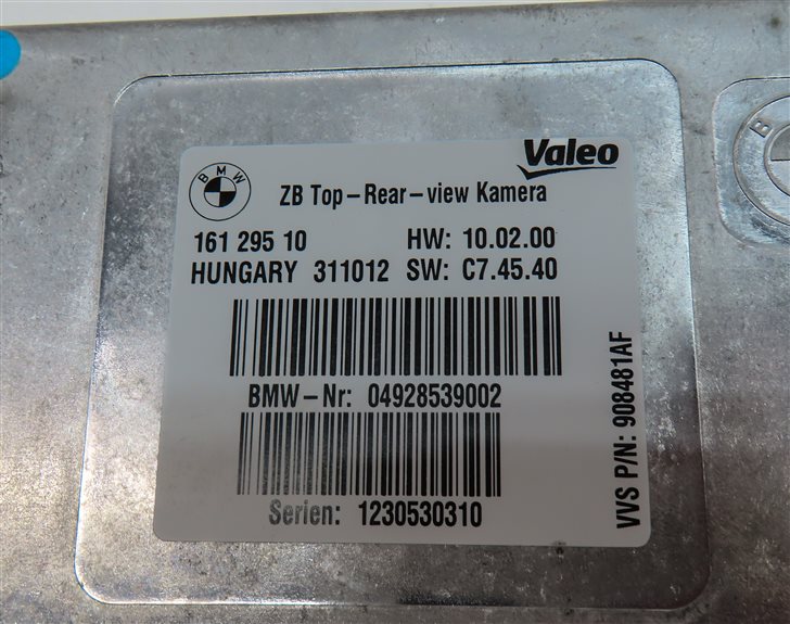 Thumbnail 5: 2013 BMW X5 (E70) SURROUND VIEW CAMERA CONTROL MODULE