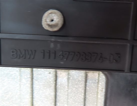 Thumbnail 8: 2009-2013 BMW X5 (E70) 3.0L M57 DIESEL PRIMARY ENGINE COVER TRIM PANEL