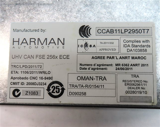 Thumbnail 7: 2013 AUDI A5 (B8 8T) BLUETOOTH TELEMATICS COMMUNICATION CONTROL MODULE w/ANTENNA