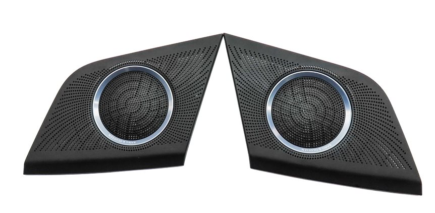 Thumbnail 6: 13 AUDI A5 (B8 8T) BANG & OLUFSEN AUDIO SOUND SPEAKER GRILLE TRIM SET/11 (BROWN)
