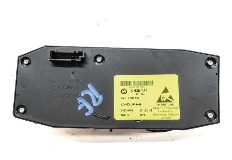 Thumbnail 4: 2012 BMW M3 (E90) FRONT RIGHT PASSENGER SEAT POSITION ADJUST SWITCH