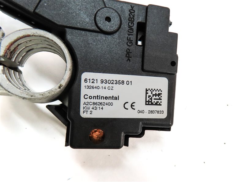 Thumbnail 6: 2015 BMW 535D (F10) 3.0L DIESEL ENGINE NEGATIVE BATTERY TERMINAL WIRE CABLE