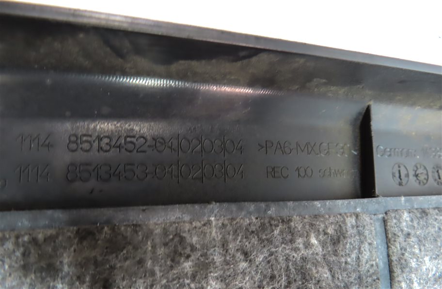 Thumbnail 7: 14-18 BMW 535i 740i X5 F10 F01 F15 3.0L TURBO DIESEL ENGINE MOTOR COVER TRIM