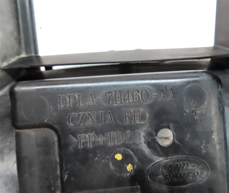 Thumbnail 7: 2014 RANGE ROVER SPORT (L494) 3.0L SUPER FRONT RIGHT AUXILIARY RADIATOR SHROUD