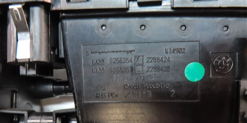 Thumbnail 6: 2014 BMW X1 (E84) FRONT CENTER DASH HEAT AIR AC HVAC DUAL VENT (Black)