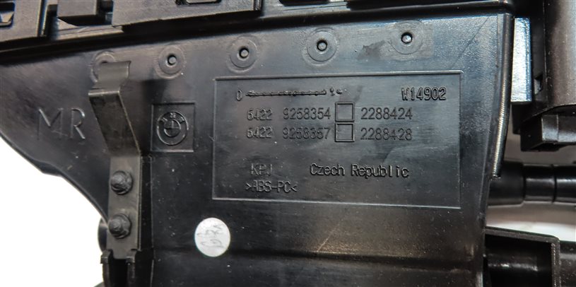 Thumbnail 7: 2014 BMW X1 (E84) FRONT CENTER DASH HEAT AIR AC HVAC DUAL VENT (Black)