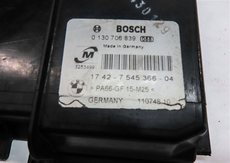 Thumbnail 7: 07-16 BMW 135i 335i X1 Z4 E84 E87 E90 E89 600 WATT RADIATOR COOLING FAN w/MOTOR