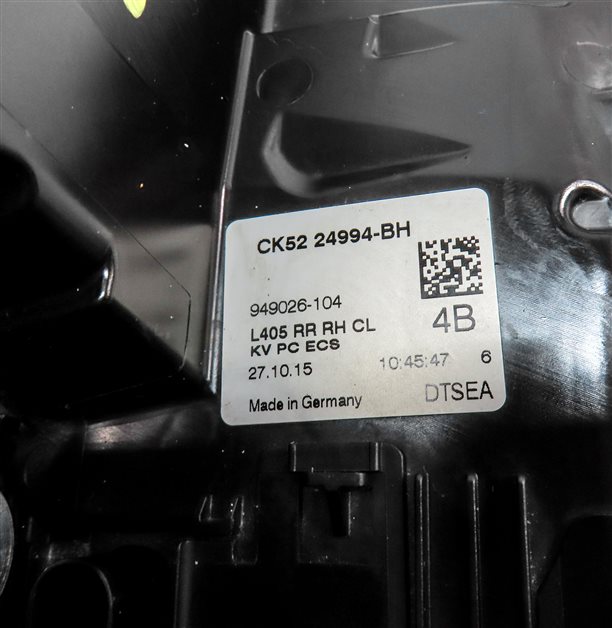 Thumbnail 9: 13-22 RANGE ROVER DISCOVERY (L405 L462 L494 L550) REAR RIGHT PASSIVE DOOR LATCH