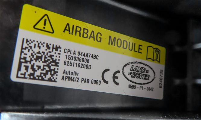 Thumbnail 7: 13-20 RANGE ROVER SPORT DISCOVERY (L405 L462 L494) RIGHT PASSENGER DASH AIRBAG