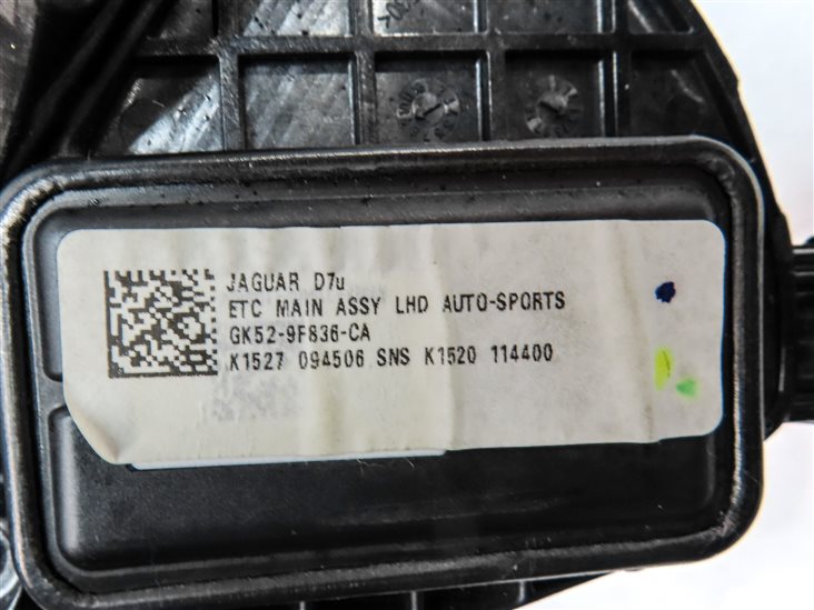 Thumbnail 6: 2016 RANGE ROVER (L405) 5.0L SUPER AWD ACCELERATOR THROTTLE GAS PEDAL ASSEMBLY