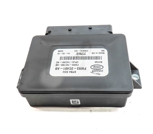 Thumbnail 4: 2016 RANGE ROVER (L405) EMERGENCY PARK PARKING BRAKE CONTROL MODULE