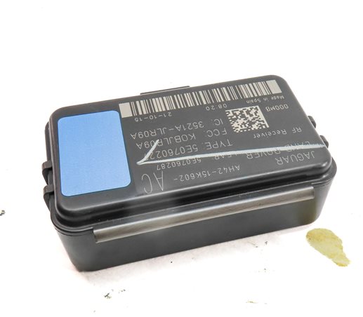 Thumbnail 4: 2016 RANGE ROVER (L405) KEYLESS ENTRY RECEIVER CONTROL MODULE