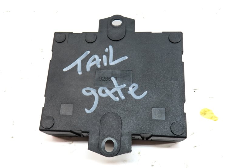 Thumbnail 4: 2014-2019 RANGE ROVER (L405) REAR UPPER TRUNK LIFT LIFTGATE CONTROL MODULE