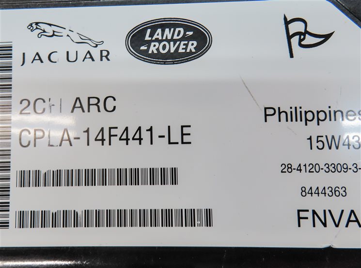 Thumbnail 5: 2016 RANGE ROVER (L405) ANTI ROLL ARC STABILITY CONTROL MODULE