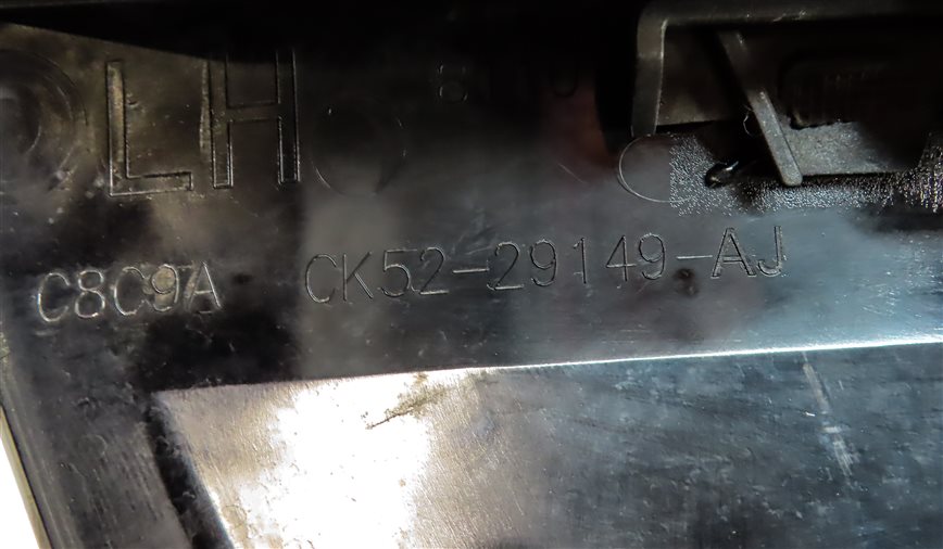 Thumbnail 9: 2016 RANGE ROVER (L405) REAR LEFT D PILLAR TRIM MOULDING PANEL
