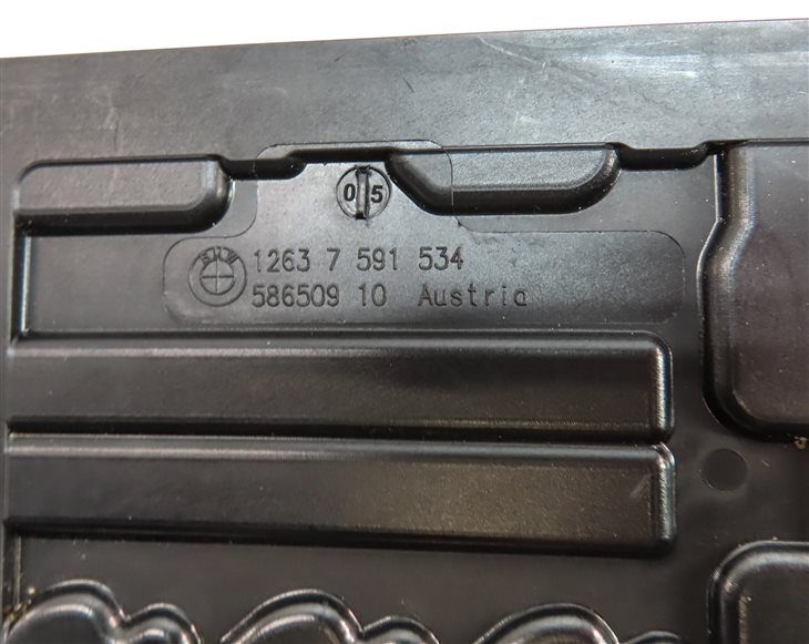 Thumbnail 5: 2013 BMW 535I (F10) 3.0L (N55) ENGINE INTEGRATED POWER SUPPLY CONTROL MODULE