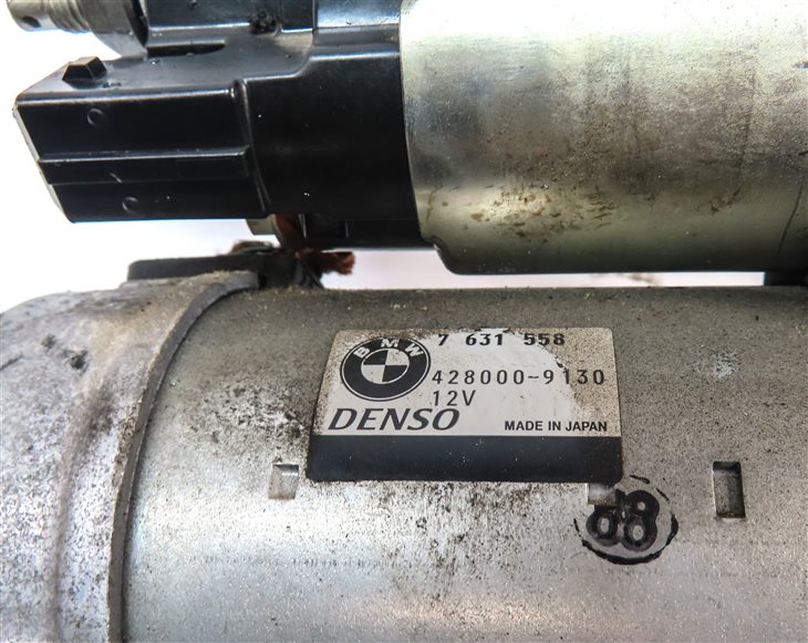 Thumbnail 7: 12-16 BMW 328i 335i 435i 528i 535i Z4 (F30 F31 F32 F10) 2.0T 3.0T STARTER MOTOR