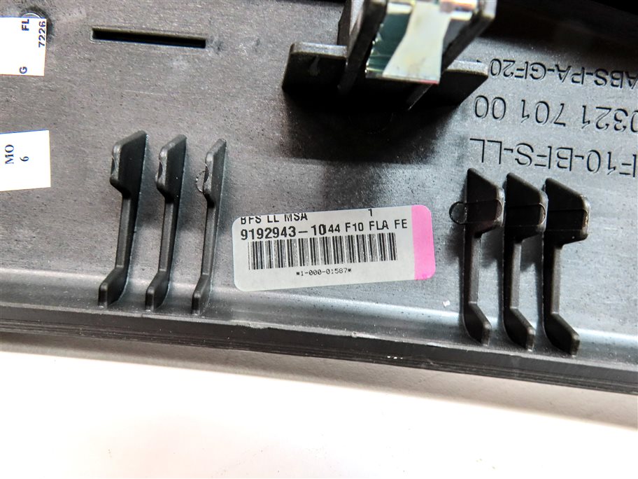 Thumbnail 24: 2013 BMW 535I (F10) INTERIOR DASH DOOR CENTER CONSOLE WOOD TRIM SET/7 (Fineline)