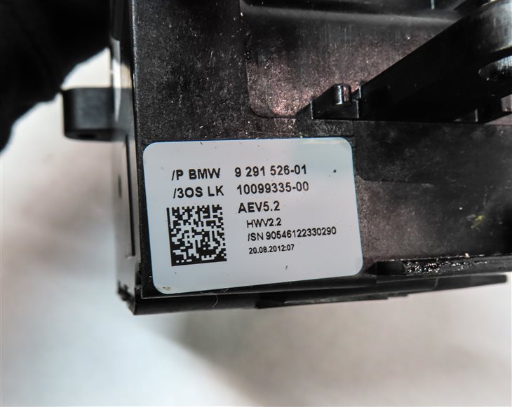 Thumbnail 7: 09-16 BMW 528i 535i 550i 740i 750i 760i (F01 F07 F10) TRANSMISSION GEAR SHIFTER