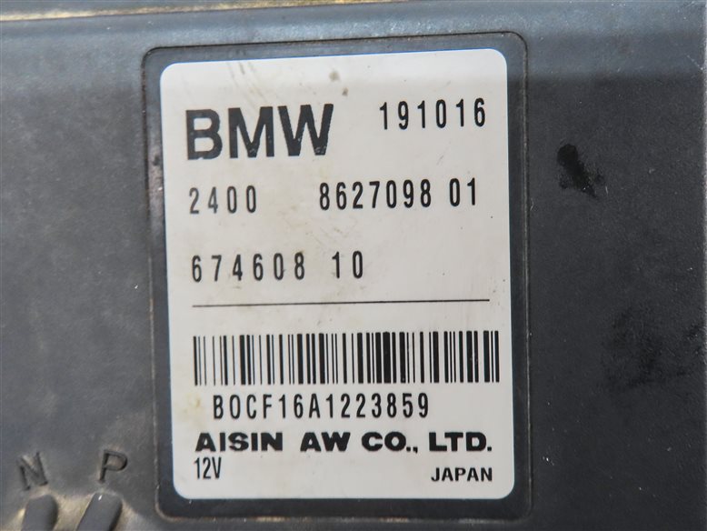 Thumbnail 6: 2017 BMW X1 (F48) 2.0L (B46) ENGINE AUTOMATIC TRANSMISSION CONTROL MODULE