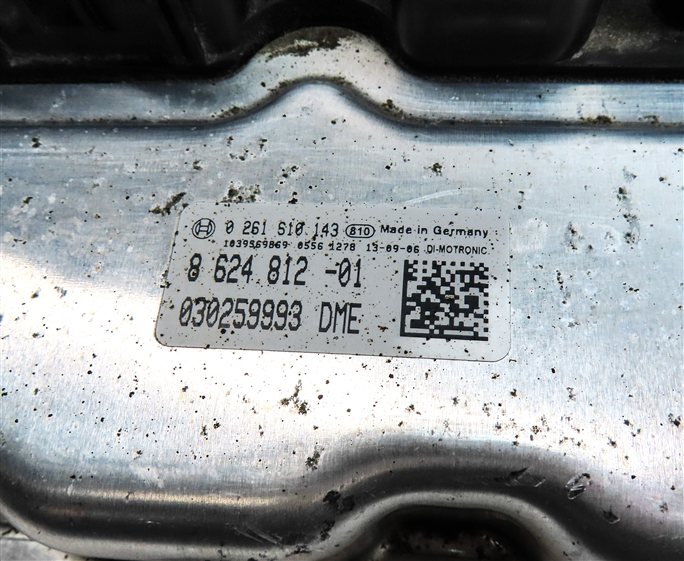 Thumbnail 8: 12-14 BMW 320i 328i 528i X3 F10 F25 F30 MEVD1724 N20 ECM DME MODULE KEY SET