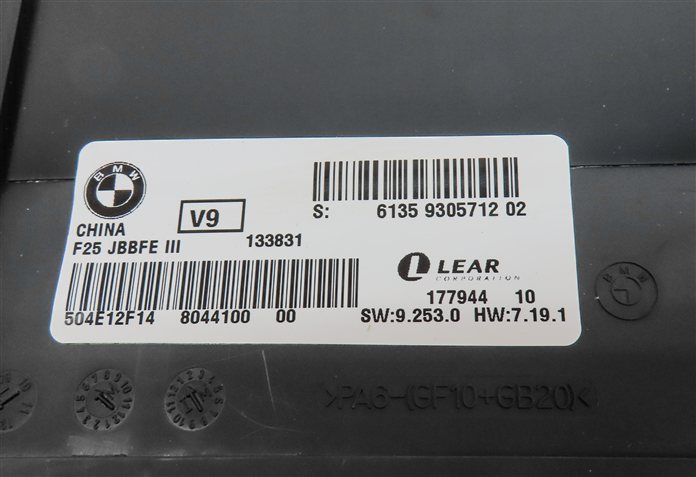 Thumbnail 5: 2011-2014 BMW X3 (F25) MAIN PRIMARY BODY CONTROL MODULE COMPUTER