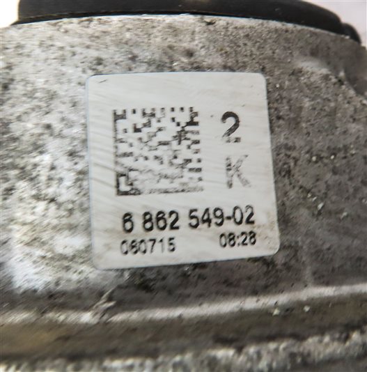 Thumbnail 7: 2016 BMW 428I CONVERTIBLE (F33) 2.0L (N26) LEFT DRIVER ENGINE MOTOR MOUNT