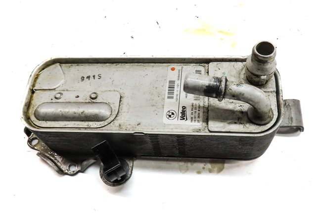 Thumbnail 5: 12-18 BMW 228i 235i 328i 335i 428i 435i - 2.0L / 3.0L TRANSMISSION OIL COOLER
