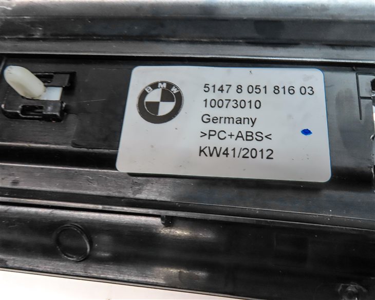Thumbnail 10: 2013 BMW M6 (F13) COUPE FRONT LEFT & RIGHT M SPORT DOOR SILL SCUFF PLATE SET/2
