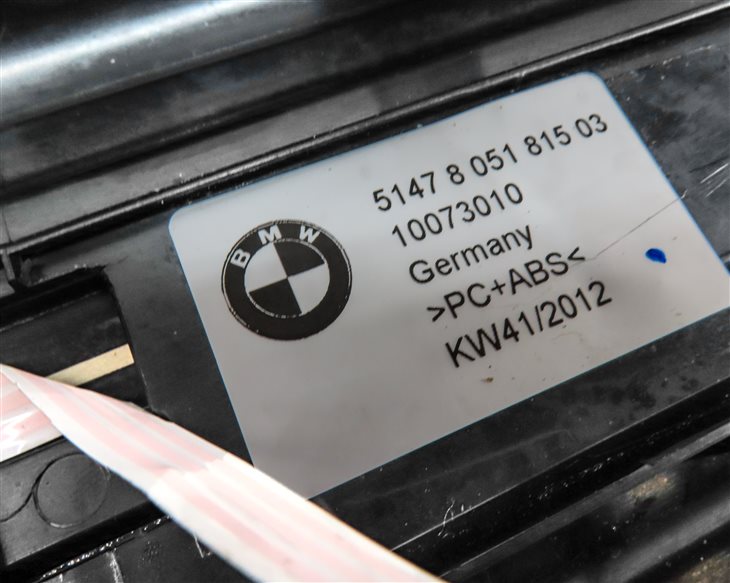 Thumbnail 11: 2013 BMW M6 (F13) COUPE FRONT LEFT & RIGHT M SPORT DOOR SILL SCUFF PLATE SET/2