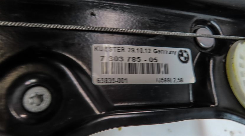 Thumbnail 8: 12-18 BMW 6-SERIES (F12 F13) 2-DOOR LEFT DRIVER DOOR WINDOW REGULATOR & MOTOR