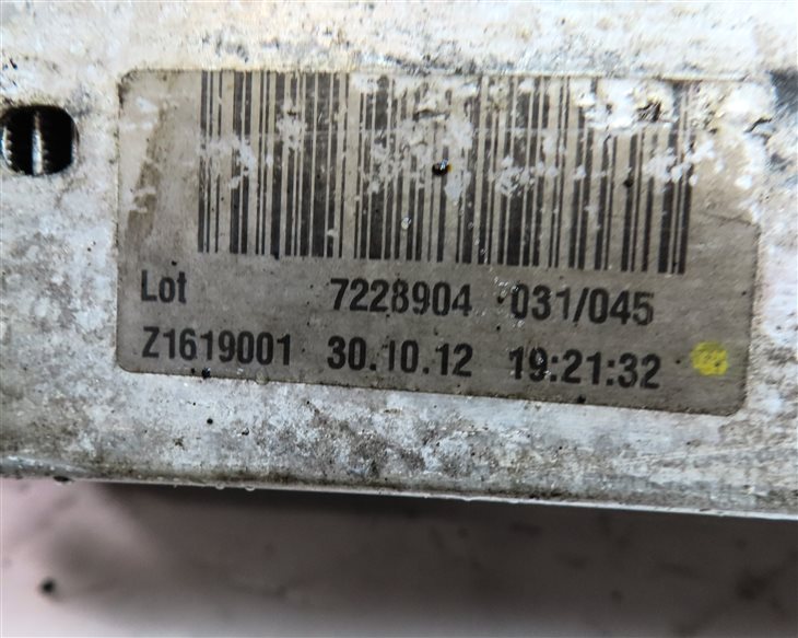 Thumbnail 5: 13-22 BMW M5 M6 ///M (F06 F10 F12 F13 F90) 4.4L S63 ENGINE OIL COOLER RADIATOR