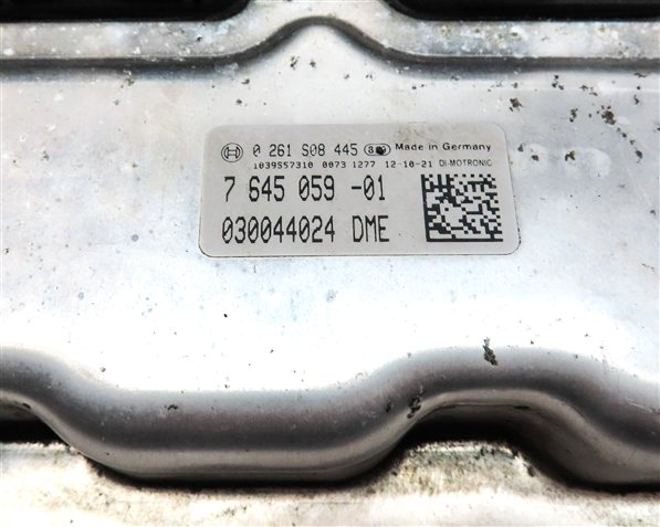 Thumbnail 11: 12-15 BMW M5 M6 ///M (F06 F10 F12 F13) 4.4L S63 ENGINE DME CAS 4 MODULE KEY SET