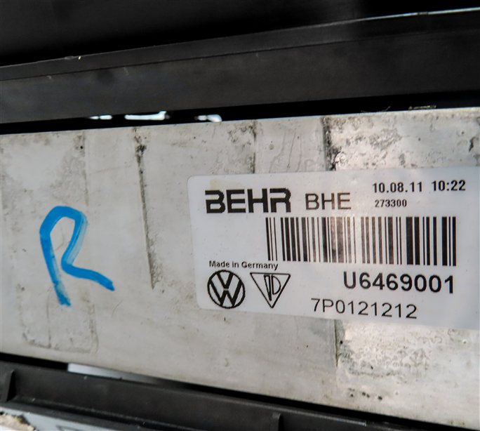 Thumbnail 7: 2012 PORSCHE CAYENNE (958) 3.0L (M06.EC) HYBRID RIGHT AUXILIARY RADIATOR