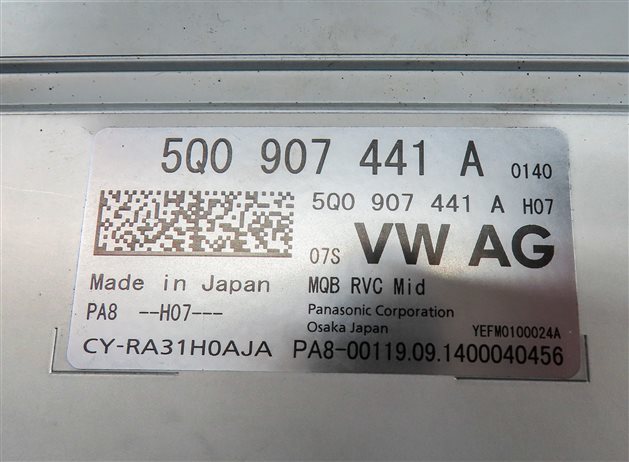 Thumbnail 5: 15-18 AUDI A3 S3 RS3 (8V) DRIVER ASSIST REARVIEW BACKUP CAMERA CONTROL MODULE