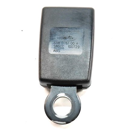 Thumbnail 4: 2011 LAND ROVER LR4 (L319) REAR 2ND ROW CENTER SEAT SEATBELT BUCKLE RECEIVER