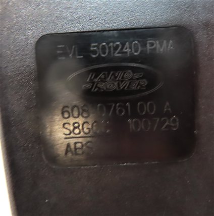 Thumbnail 5: 2011 LAND ROVER LR4 (L319) REAR 2ND ROW CENTER SEAT SEATBELT BUCKLE RECEIVER