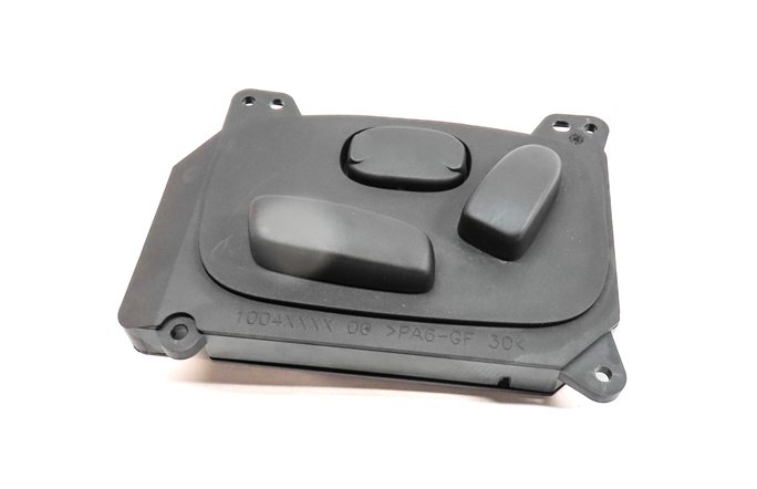 Thumbnail 3: 11 LAND ROVER LR4 (L319) FRONT LEFT DRIVER SEAT POSITION ADJUST SWITCH w/LUMBAR