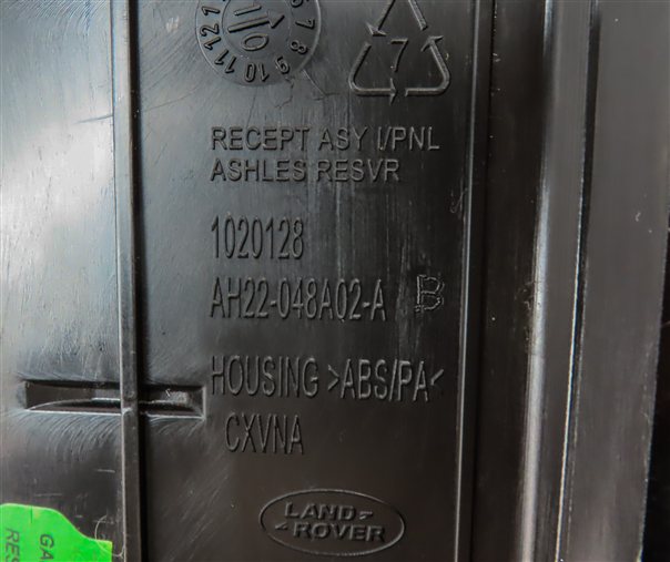 Thumbnail 6: 2011 LAND ROVER LR4 (L319) FRONT CENTER CONSOLE ASHTRAY COMPARTMENT
