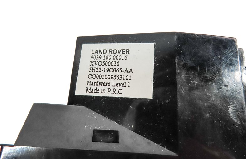 Thumbnail 7: 2011 LAND ROVER LR4 (L319) AUX IN 12V POWER SUPPLY JACK SOCKET PANEL