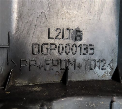 Thumbnail 8: 2005-2016 LAND ROVER LR3 LR4 FRONT LEFT DRIVER DOOR LOWER MOULDING RUNNER TRIM