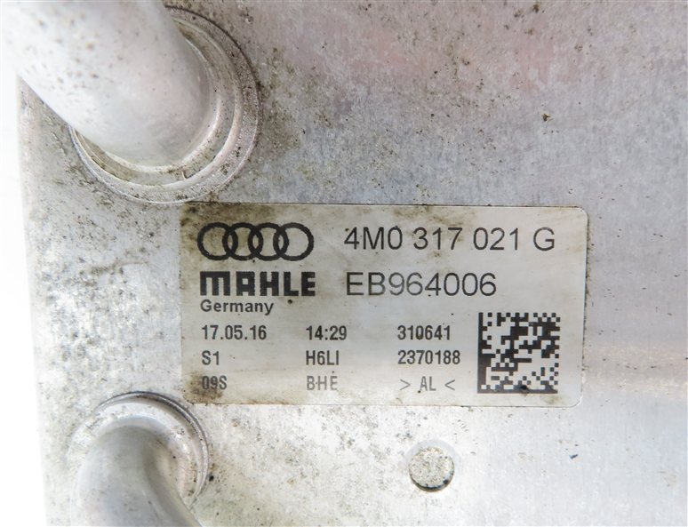 Thumbnail 7: 18-22 AUDI A8 Q7 Q8 S4 RS5 S5 S6 S7 SQ5 SQ7 RS6 RS7 S8 TRANSMISSION OIL COOLER