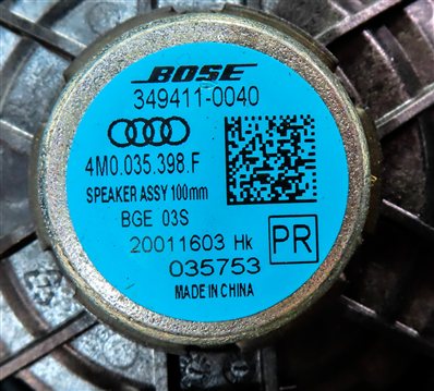 Thumbnail 13: 2017 AUDI Q7 (4M) RADIO STEREO BOSE AUDIO SOUND SYSTEM SPEAKER SUBWOOFER SET/18