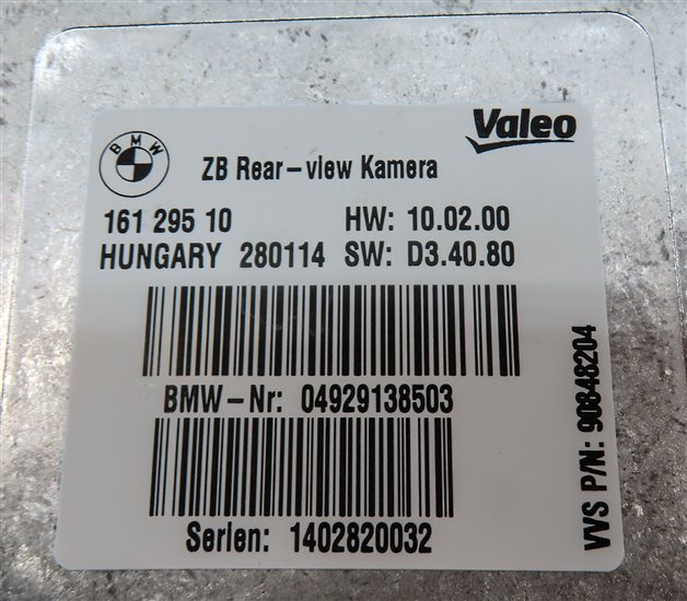 Thumbnail 5: 2012-2015 BMW X1 (E84) REARVIEW BACKUP REVERSE CAMERA CONTROL MODULE