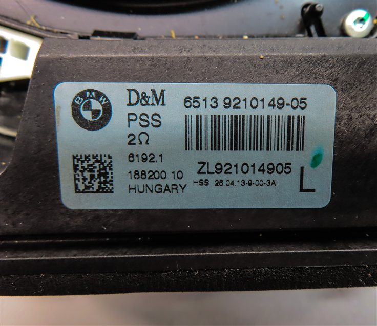 Thumbnail 18: 2013 BMW ACTIVE HYBRID 3 (F30) RADIO STEREO AUDIO SOUND SYSTEM SPEAKER SET/9