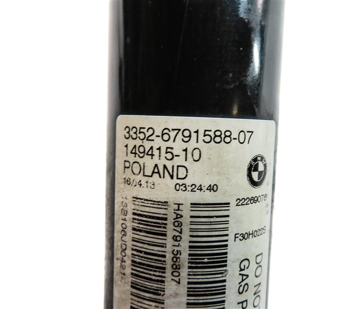 Thumbnail 7: 2013 BMW ACTIVE HYBRID 3 (F30) REAR LEFT & RIGHT STANDARD SHOCK STRUT SET/2